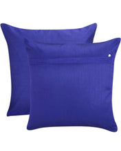 Load image into Gallery viewer, plain cushion cover Silk