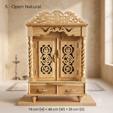 Load image into Gallery viewer, Handcrafted Wooden Temple | Pooja Mandir for Home
