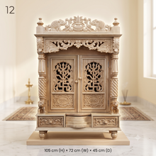 Load image into Gallery viewer, Handcrafted Wooden Temple | Pooja Mandir for Home
